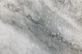 Афион грей
