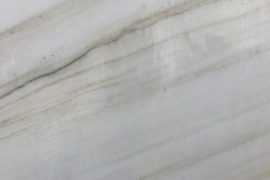 Калаката Бразил Куварсит